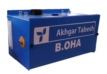 مشخصات فنی و ویژگی‌های گرمایش تابشی مرکزی Compact-OHA